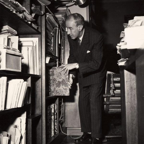La Biblioteca de Gerardo Diego